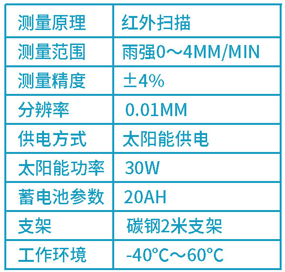 详情_09_02.jpg